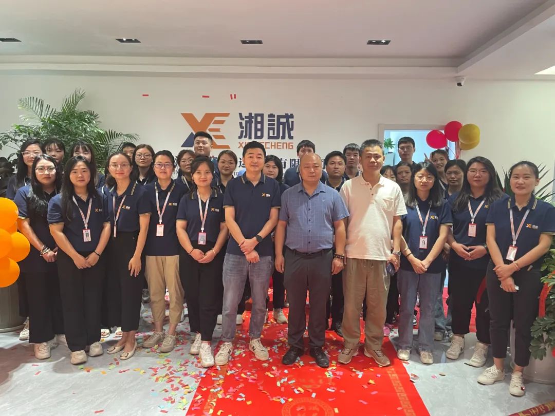 2023年湘诚上海总部乔迁之喜