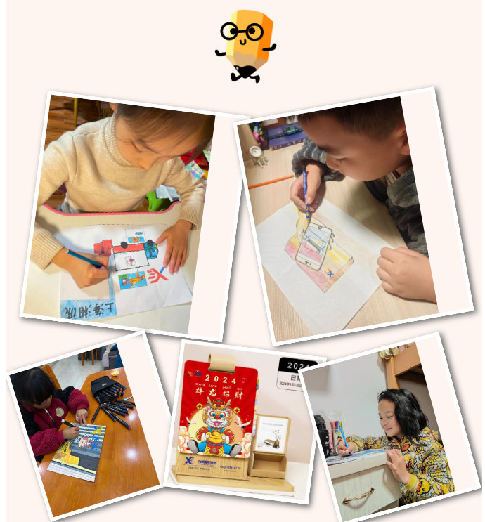湘诚小画家——2024年台历征稿画精彩展示
