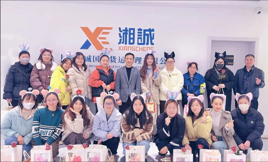 ​2024妇女节快乐！做璀璨耀眼的女王