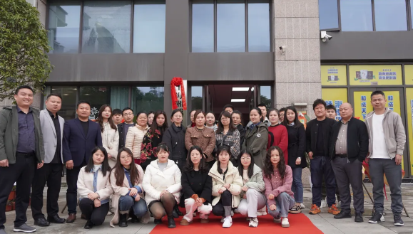 热烈祝贺湘诚集团常德分公司乔迁之喜