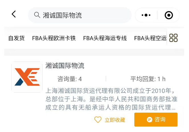 f64ff4f047d8719c73fa2ce7b576b968_a4db57f5c4c2d3dde7f37a34d578793d4558.png