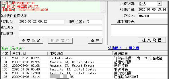 fba417f7d10168897dbde447817eef52_1602318740665638.png