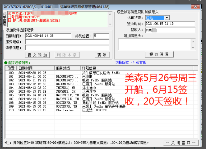 880cea2c714eb85440d0b3996af797cb_1629431445917194.png