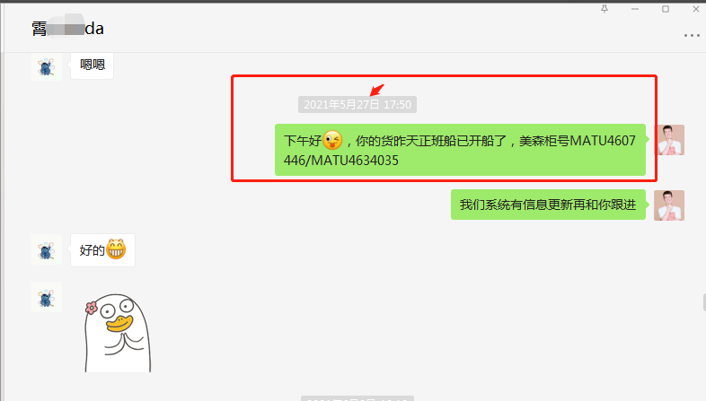 d612f4d5e2e72ec32ba243cb44fe3a5f_1629431479128874.png