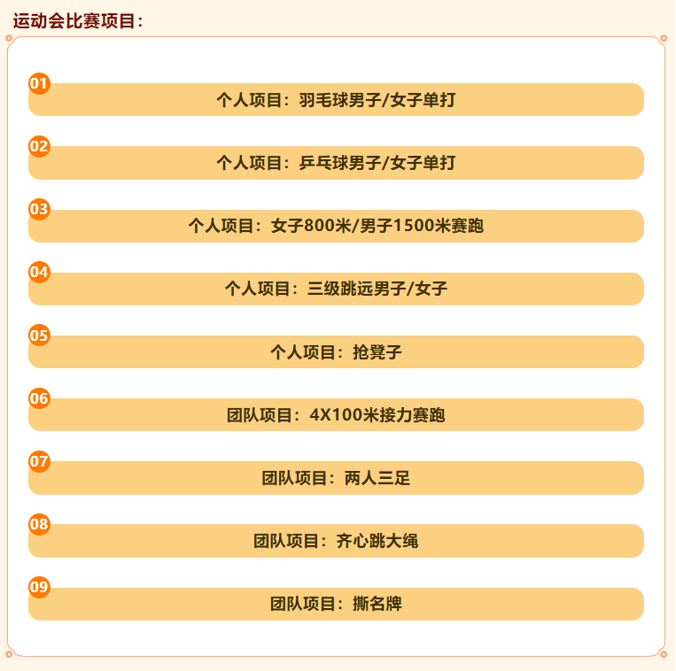 6af511daad53beddd3b7e24f06e4a0e0_1730879873720054.png
