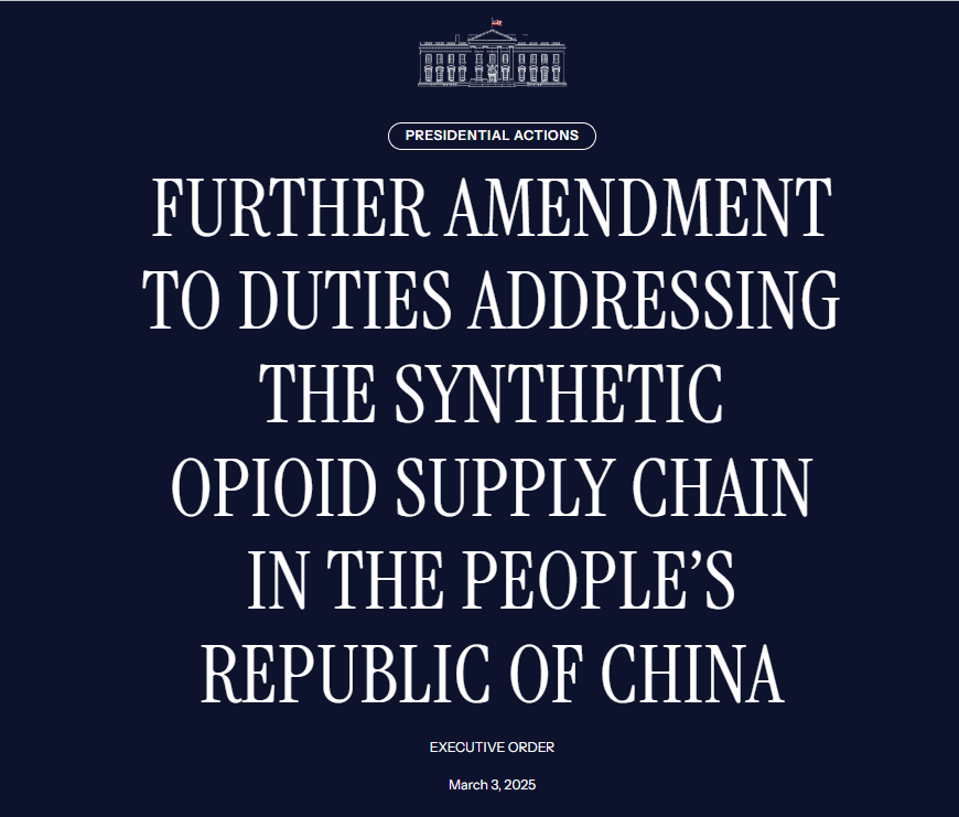 白宫最新发布：美国对华加征关税上调至20%