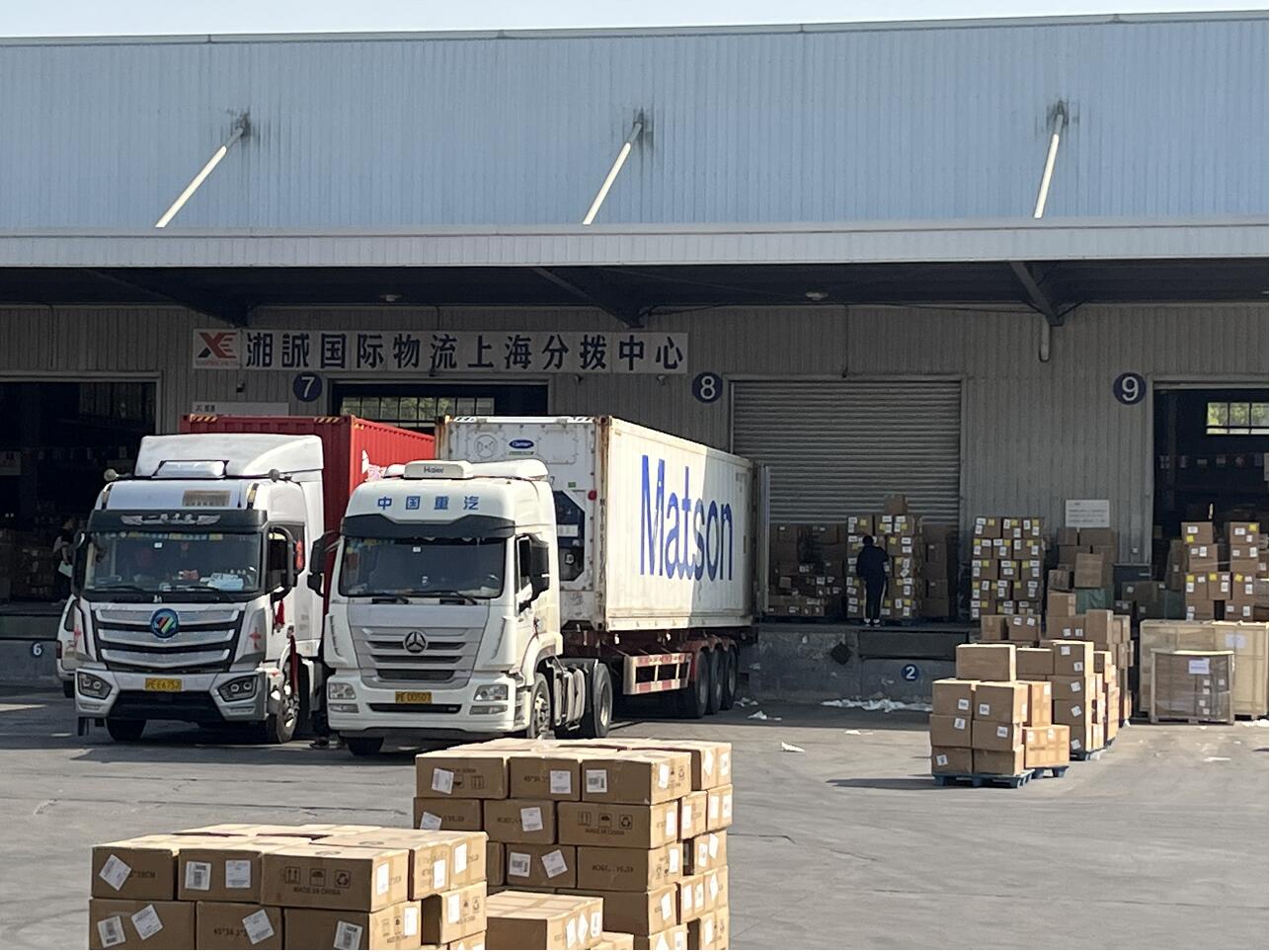 发美国整柜海运不填报AMS和SIF有什么后果？