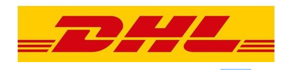 DHL7月1日起对企业用户实施月度固定费用制度